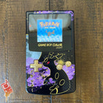 Artist Series - Drop #17 Backlit Gameboy Color! (Ori Avissar)